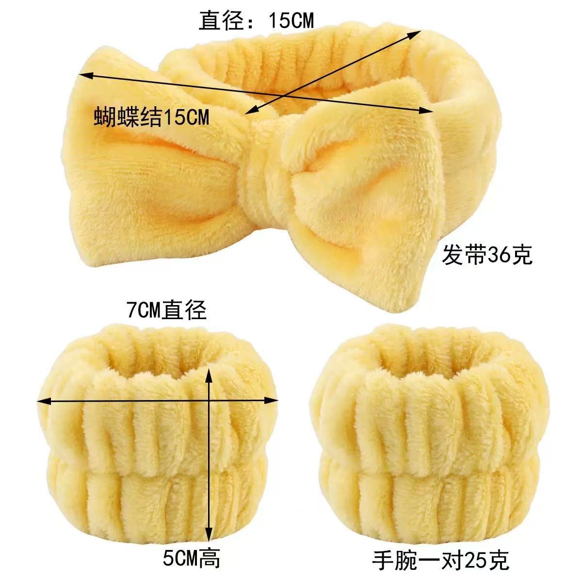 Wash Face Moisture-proof Three-piece Coral Fleece Absorbent Hair Band Wrist Band Women's Wash Skin Care Moisture-proof Tool