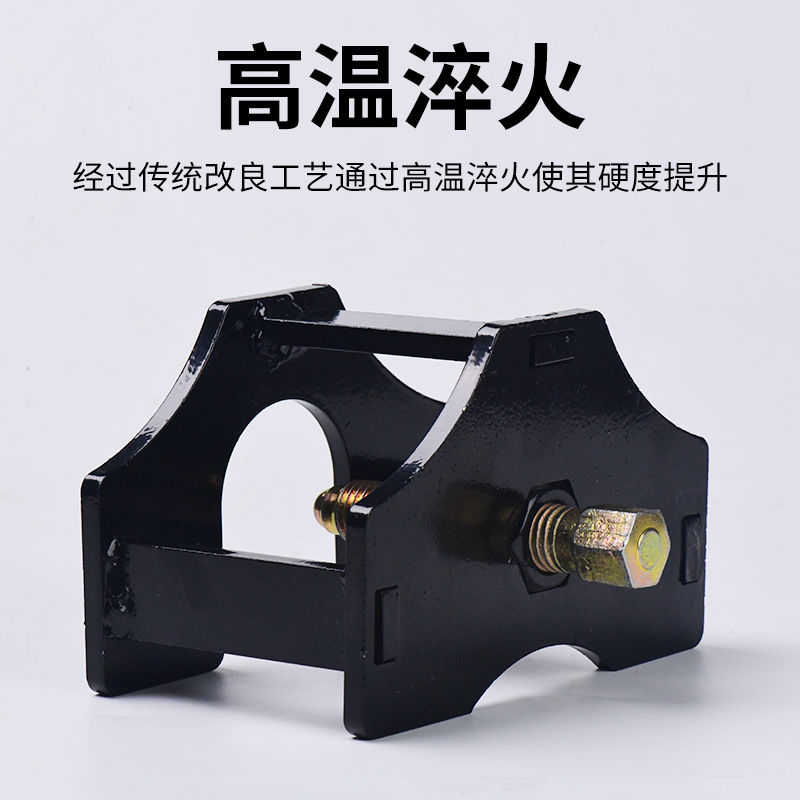 Direction Handle Removal Tool Electric Motorcycle Tricycle Faucet Handle Four-Wheel Vehicle Large Handle Direction Column Repair Tool