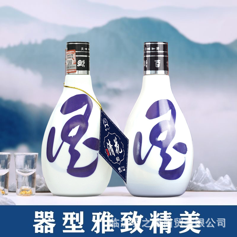 Liquor 53% Alcohol Content Shanxi Origin Qinghua Wine in a Leather Box, Grain-Brewed Light-Flavor Liquor Wholesale, Whole Box