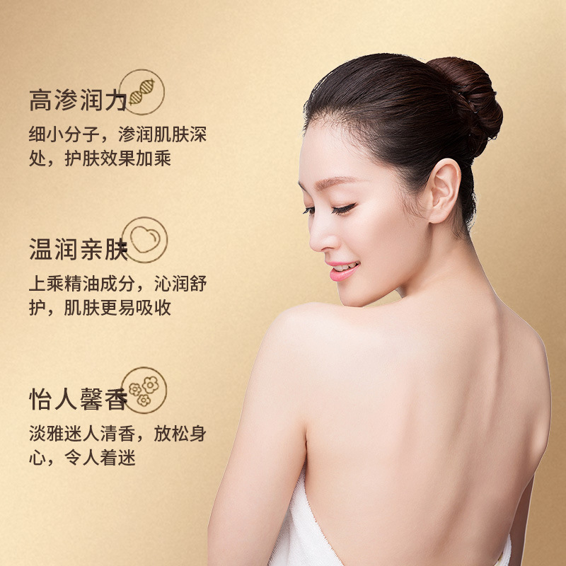 Mugwort Rose Ginger Small Bottle Massage Compound Essential Oil Whole Body Scraping Heating Essential Oil Beauty Salon Wholesale 10ml