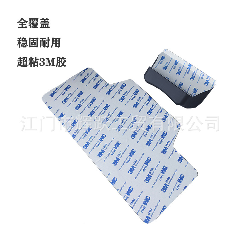 Factory Wholesale Pu Foam Self-Skinning Backrest Motorcycle Aluminum Alloy Tail Box Back Cushion Motorcycle Electric Vehicle Accessories