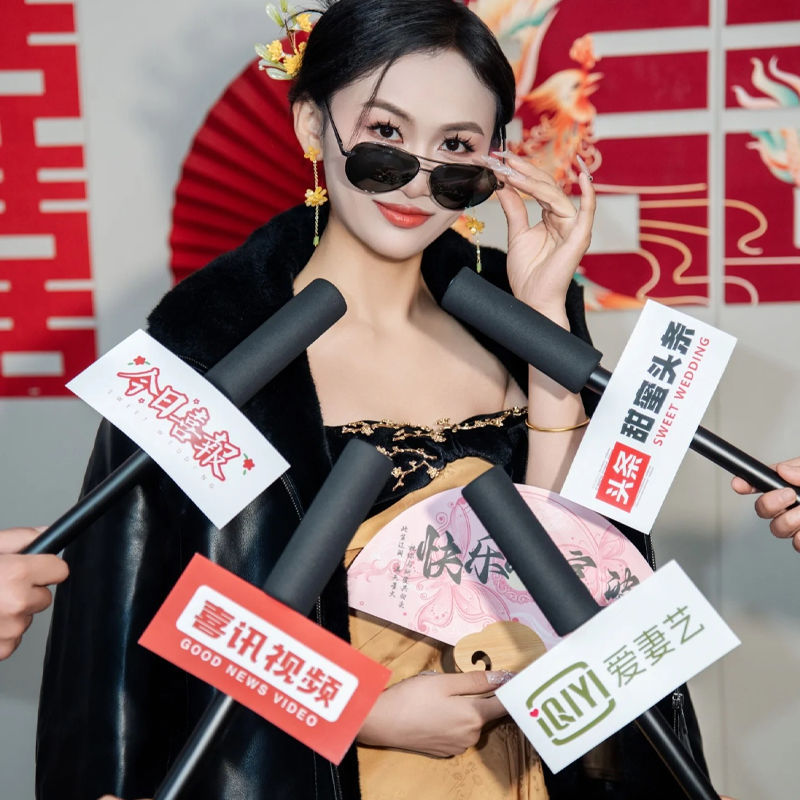 Wedding Photo Props, Simulated Microphone, Wedding Creative Interview, Door-Blocking Shooting Supplies