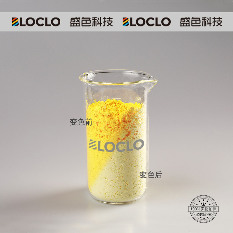 Color-Changing Powder Manufacturer Pp Pet Injection Molding Does Not Include Bpa to Heat When Exposed to Cold. Color-Changing Powder