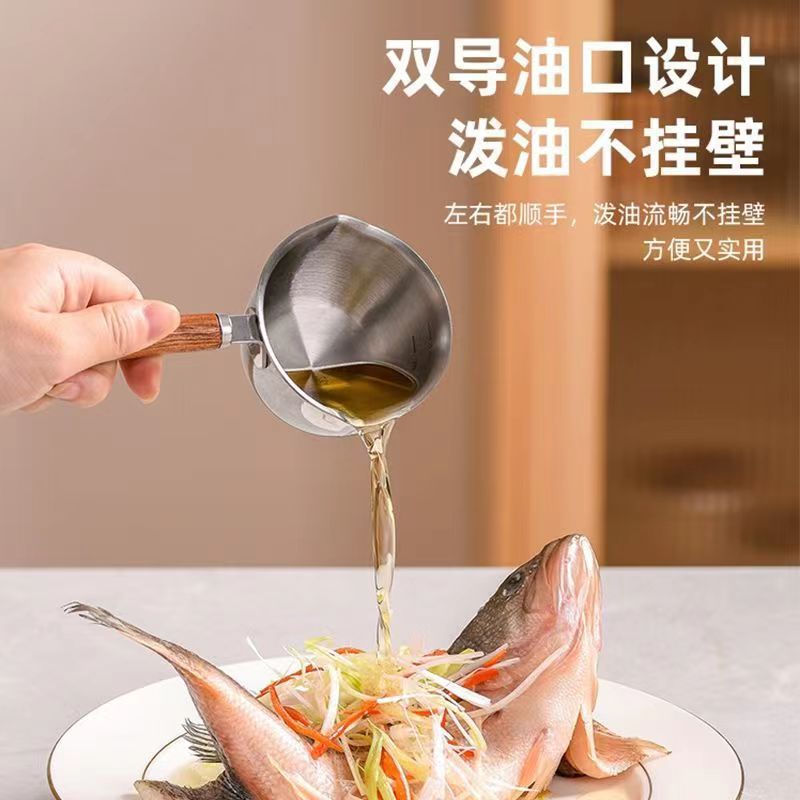Kitchen Household Oil Splashing Spoon Drain Oil Burning Hot Oil Splashing Oil Small Pot Special Oil Pot Mini Oil Pot Oil Pot Pan Oil Pot