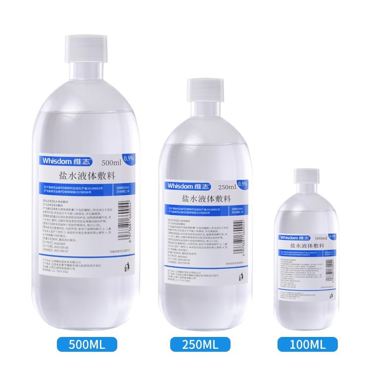 Physiological Saline 500ml Sodium Chloride Facial Cleansing Solution Tattoo Embroidery Nasal Wash Physiological Saline Wholesale