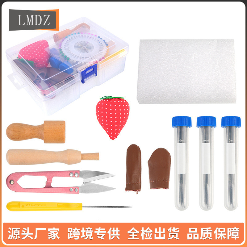 Новый набор для творчества, толстая, средняя и тонкая иглы, набор деревянных инструментов для вышивания, оптовая упаковка