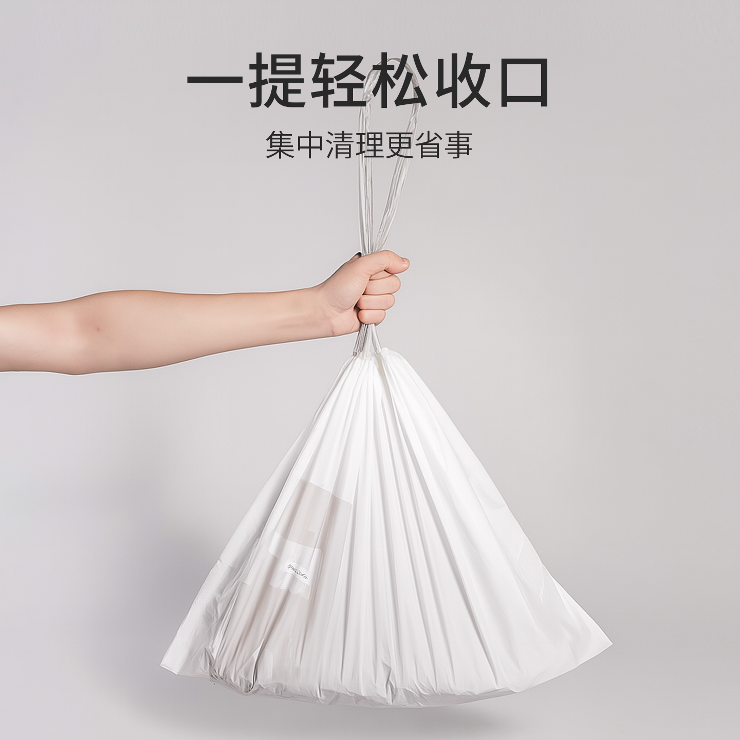 Hörmann Smart Cat Litter Box Automatic Cat Litter Container for Collecting Cat Waste Cross-Border Export Pet Cat Litter Bags