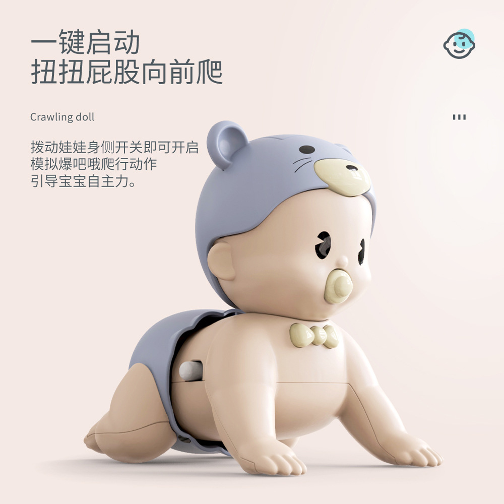 Baby Crawling Doll Toy Can Sing, Walk and Twist Buttocks, Electric Crawling Baby Educational Learning to Crawl Toy