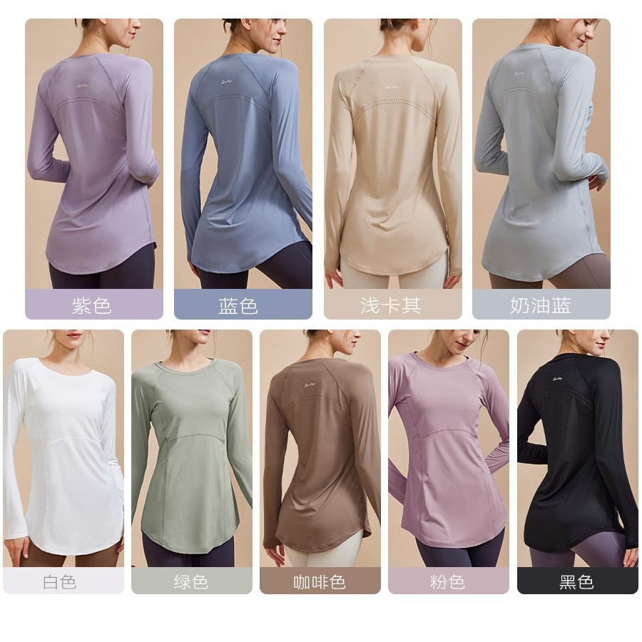 Customized Yoga Clothing, Women's Sports Clothing, Classy Versatile Elastic Quick-Drying Outdoor Sports Fitness Running Pants and Skirts