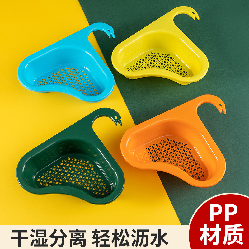 Trendy New Swan Drain Basket Saddle Sink Hanging Dry and Wet Separation No-Drill Fruit and Vegetable Drain Basket