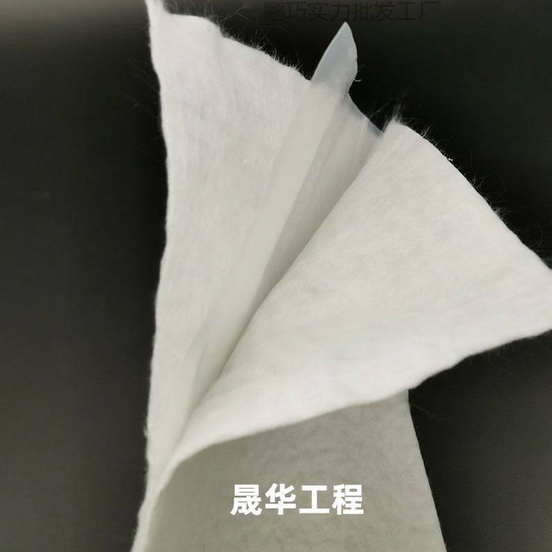 Factory Direct Sales Composite Geomembrane for Reservoir Landfill Fish Pond Two Cloth and One Film Waterproof Geotextile