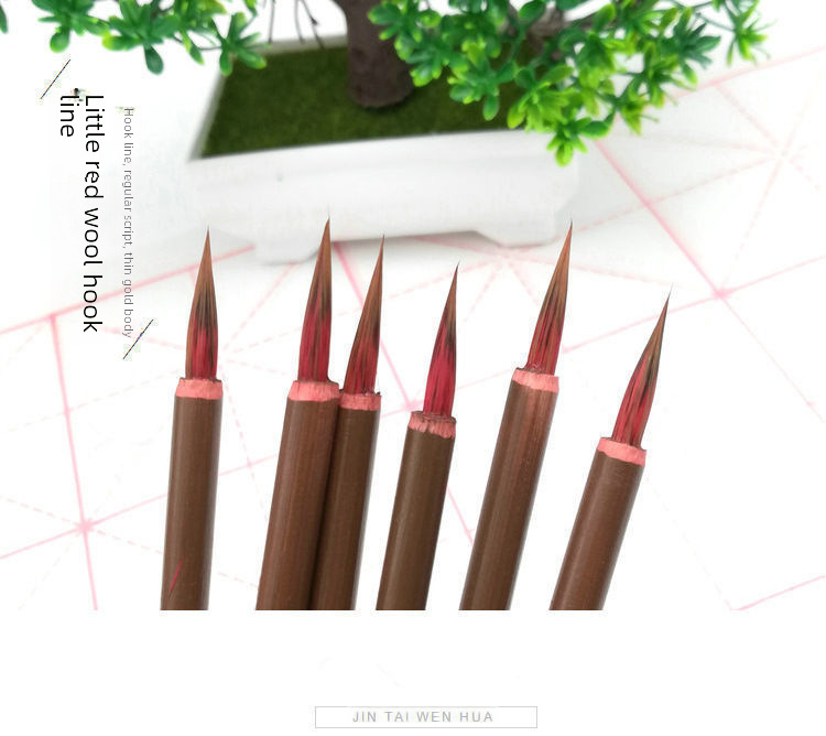 Small red hair hook writing brush Chinese painting thin gold calligraphy student small regular script fine pen leaf band drawing edge warp Hook pen
