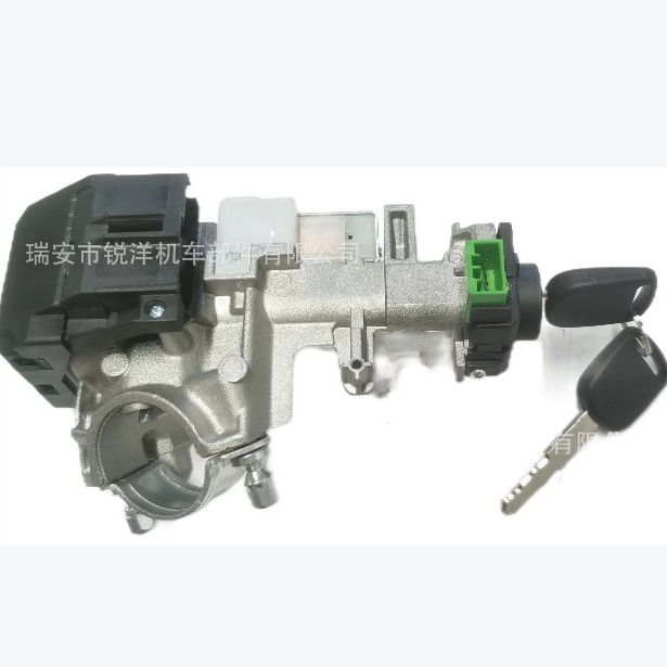 Подходит для Honda полный замок автомобиля, замок зажигания, выключатель зажигания 35100-Sda-A71 06350-Sda-A