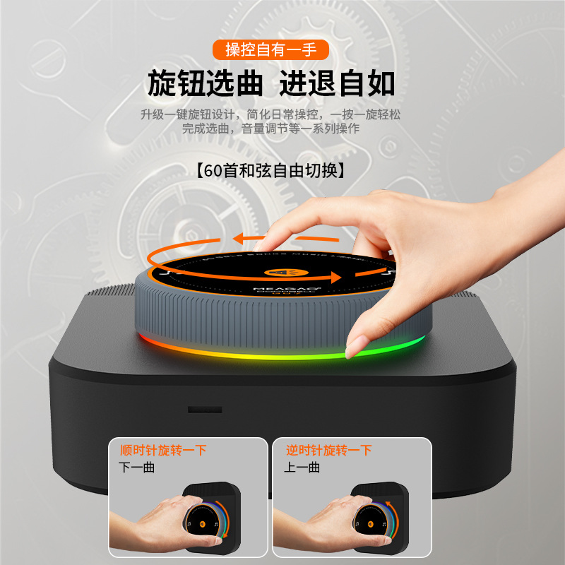 Wireless Doorbell Digital Elderly Children Long-Distance One-To-Two Pager Hospital Care Electronic Music Doorbell