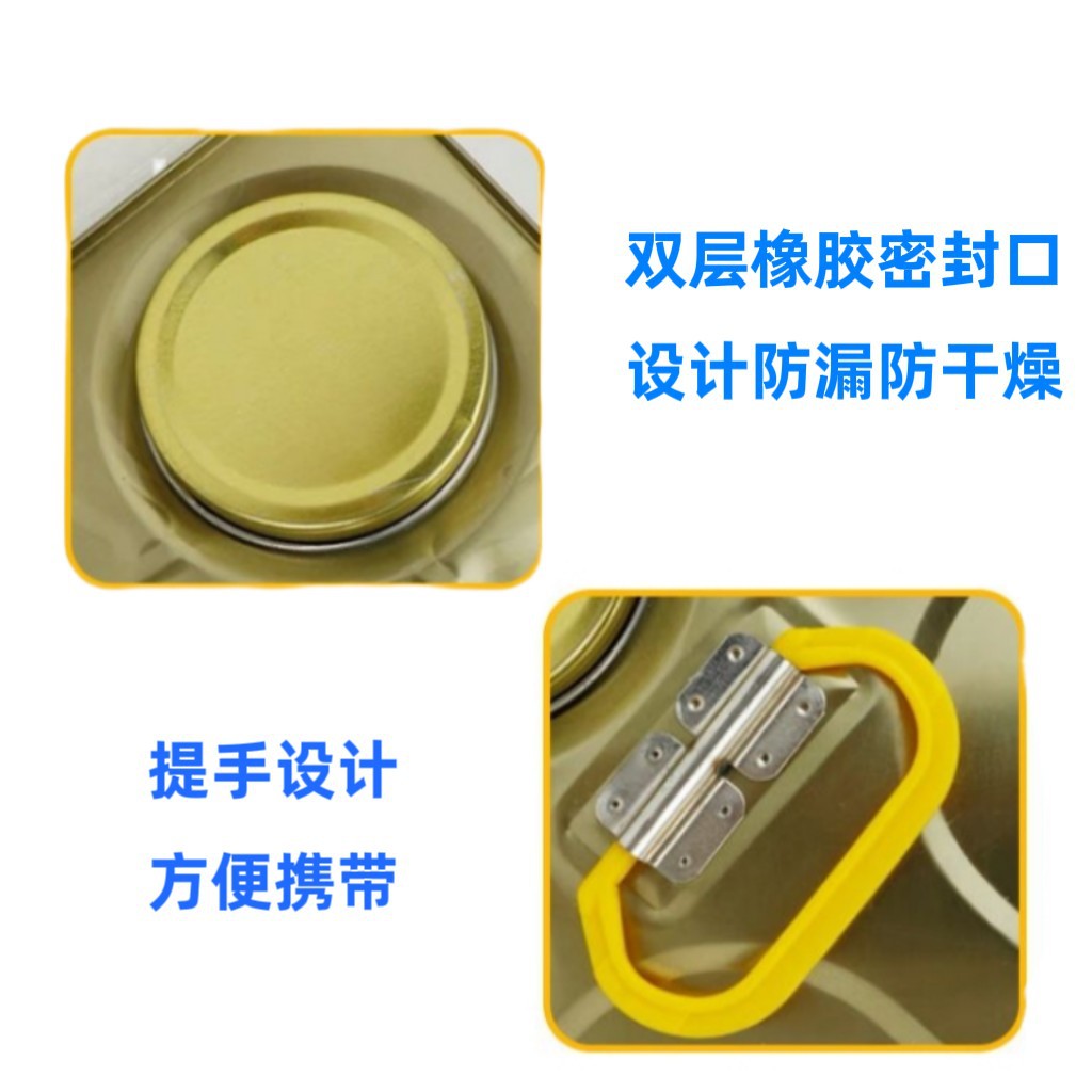 103A Surface Folding Plastic Luggage Leather Goods Raw Glue Adhesive Environmentally Friendly Glue Strong Quick-Drying National Standard Non-Toxic Leather Powder Glue