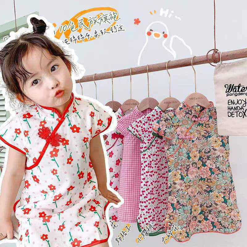 Girls Chinese style retro Hanfu summer children's western style cheongsam dress baby skirt cross-border a generation of hair