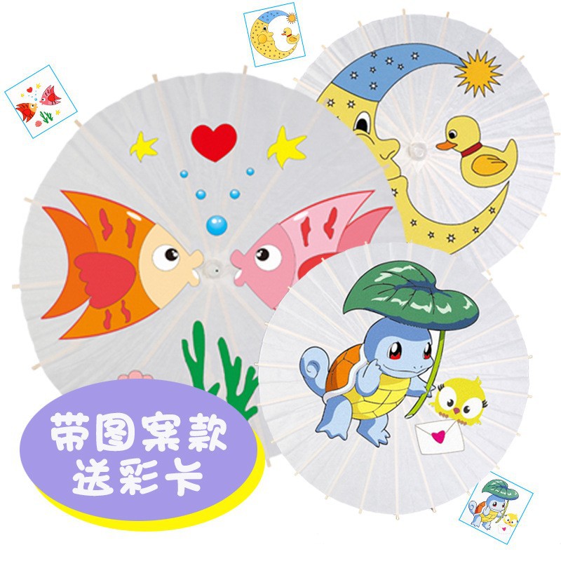 Paper Umbrella diy Handmade Painting Umbrella Kindergarten Creative Children's Hand-painted Graffiti Colored Small Umbrella Blank Oil Paper Umbrella