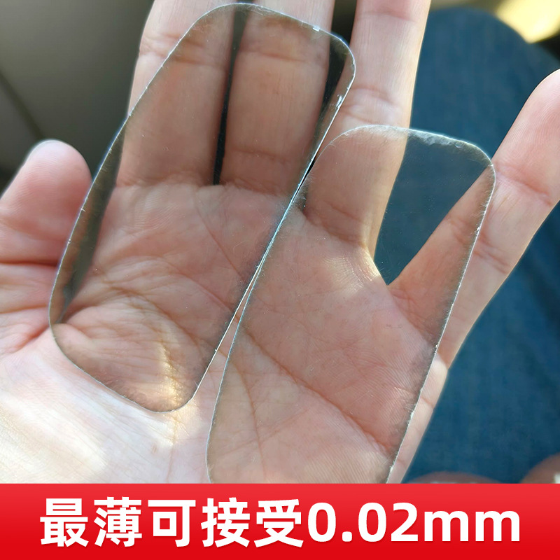 High-Temperature Resistant Heating Curling Iron Insulation Mica Sheet, Electrical Mica Gasket, Insulating Mica Board Processing, Temperature Resistant