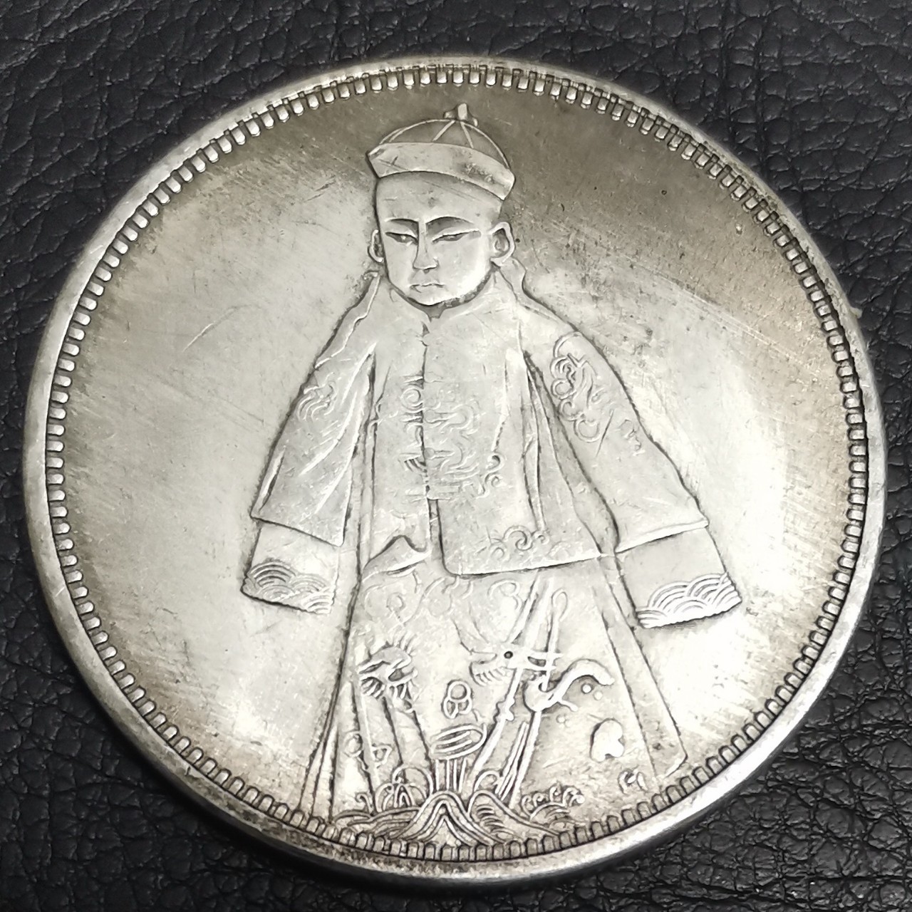 Диаметр 45 мм, антикварный серебряный доллар с медяным сердечником, серебряное покрытие императора Сюаньтун
