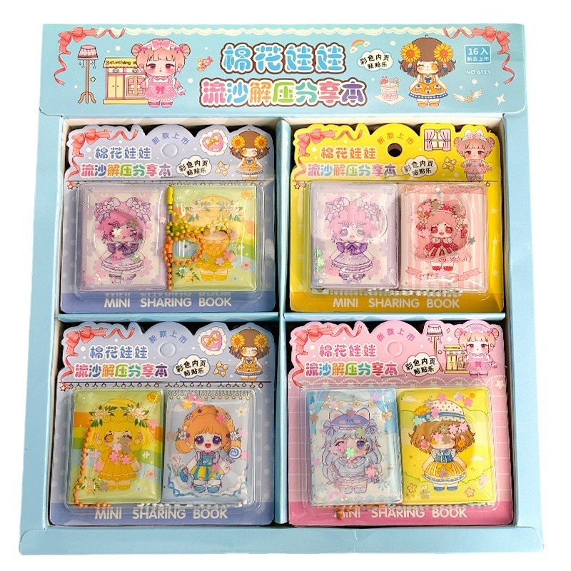Sanrio quicksand mini sharing book cute pendant egg Doll Sweet Potato toddler small gift note color page sharing book
