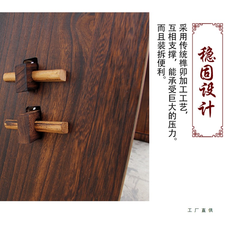 All Solid Wood Guqin Table and Stool, Paulownia Resonance Box, Guqin Table, Tea Table, Chinese Calligraphy Table, Detachable and Portable Imitation Guqin Table