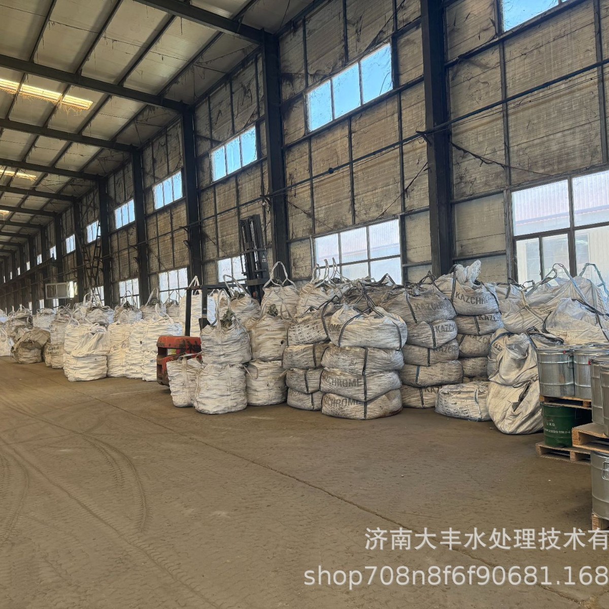 Ferro Niobium Supplies Spot Metallurgical Niobium Iron with a Content of 65% for Steelmaking Alloy Element Additives