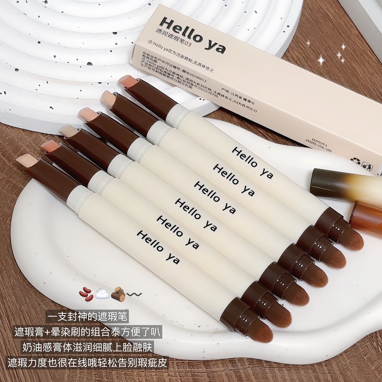 Helloya Translucent Concealer Pen Covers Acne Marks and Dark Circles, Brightens Skin Tone, Concealer Pen Smudges and Brushes in One Stroke