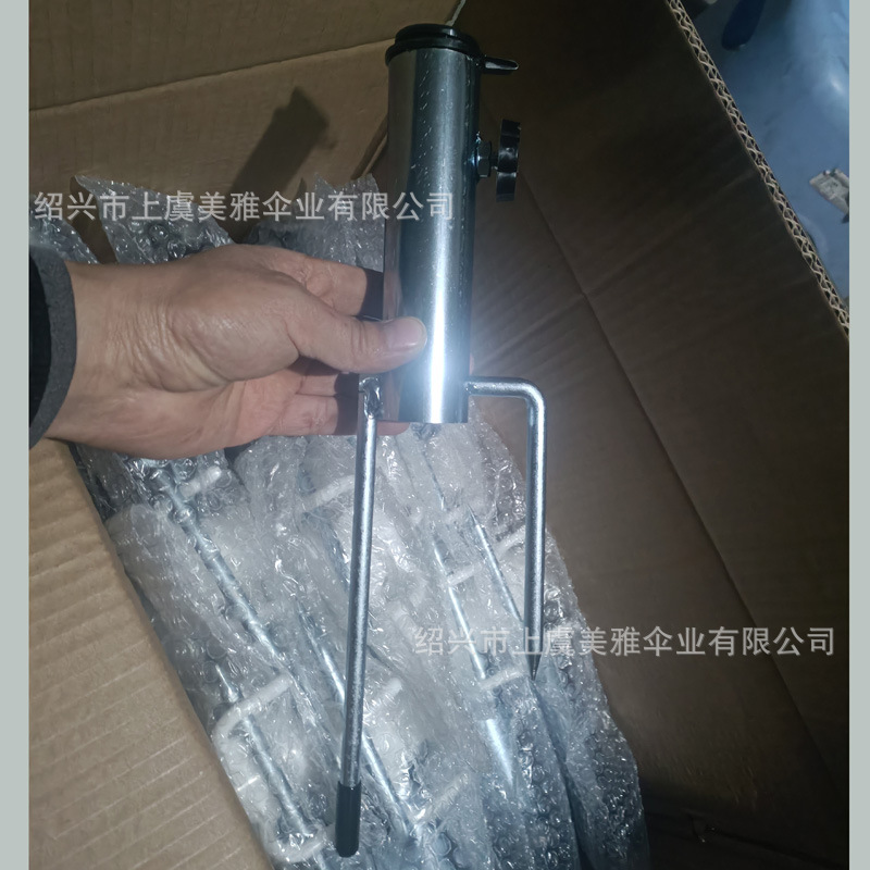 Factory Wholesale Iron Galvanized Outdoor Sunshade Umbrella Sun Umbrella Insert Umbrella Garden Umbrella Fixed Umbrella Fork Umbrella Accessories