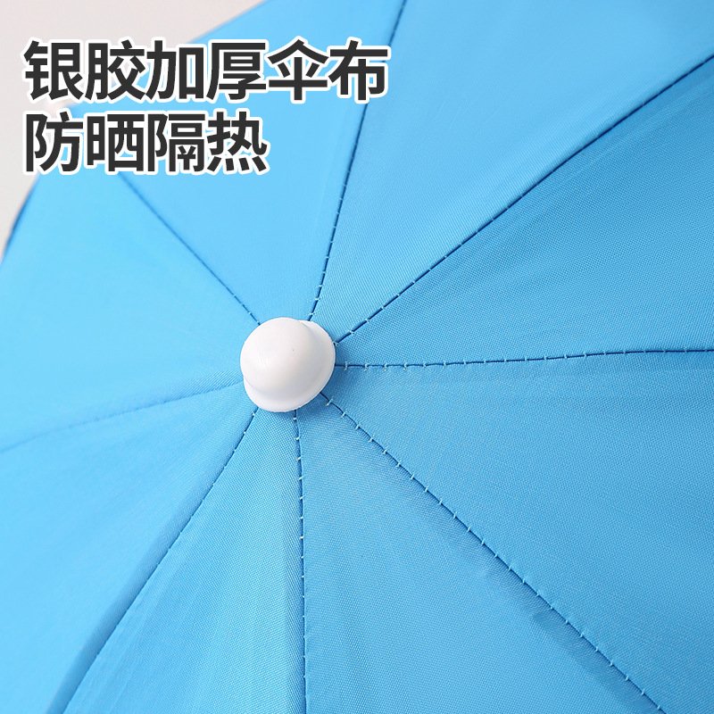 Parasol Mini Motorcycle Small Umbrella Toy Umbrella Art Decorative Take-out Delivery Umbrella Riding Mobile Phone Holder Small Umbrella