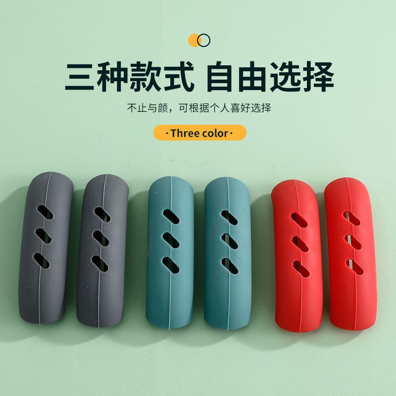 Silicone Pot Handle Ear Cover High Temperature Resistant Wear Resistant Pot Cover Gloves Handle Heat Insulation Anti-scalding Handle Casserole Steamer Soup Pot