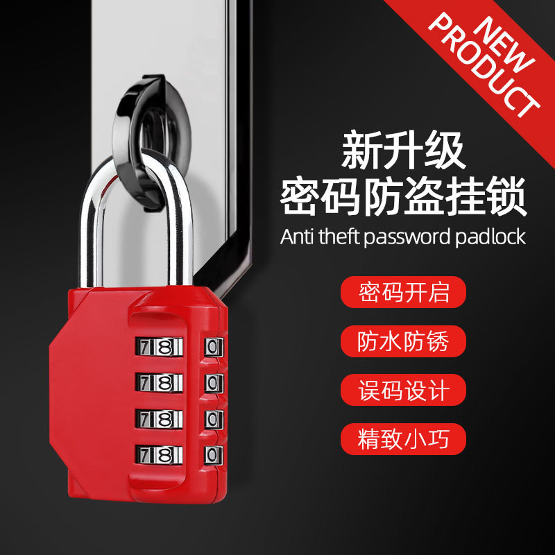 Password Padlock Waterproof, Rust-Proof and Anti-Theft Suitcase Lock Locker School Bag Bicycle Frame Helmet Gym Lock