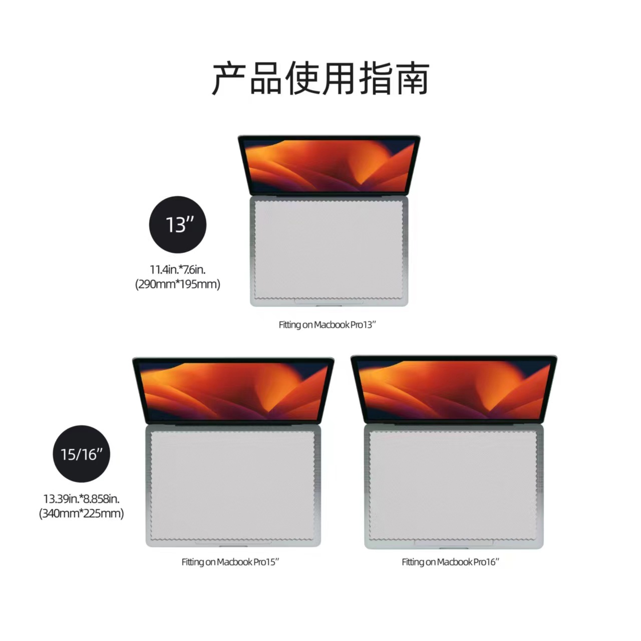 Suitable for Apple macbook pro1614 keyboard dust cloth air pro13 screen cleaning dust fiber cloth