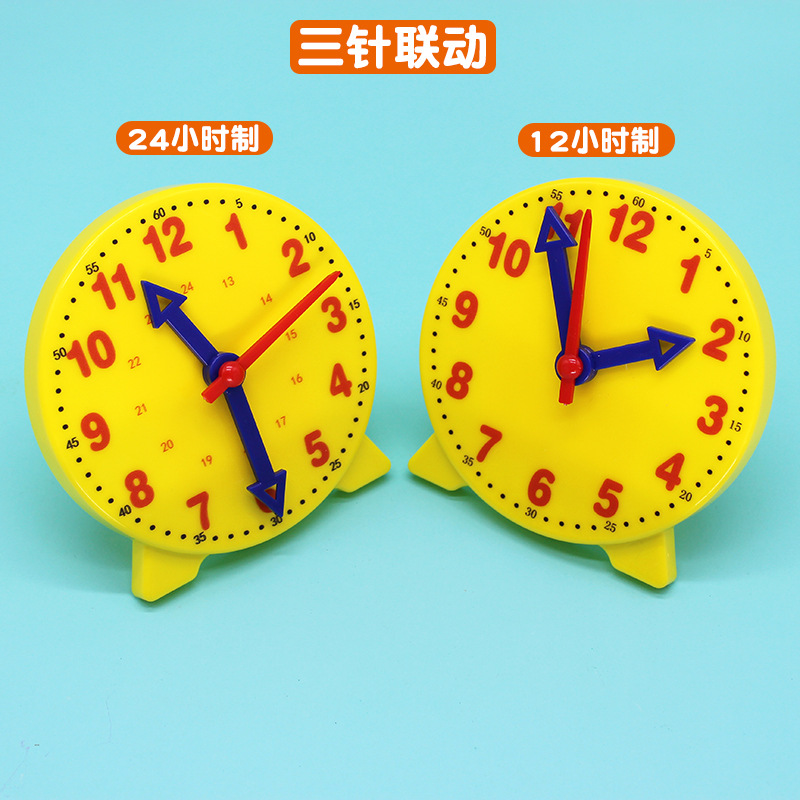 Clock Model for Primary School Students, Primary School Teaching Aids, First Grade Clock Toy, Kidsren's Cognitive Time Clock Learner