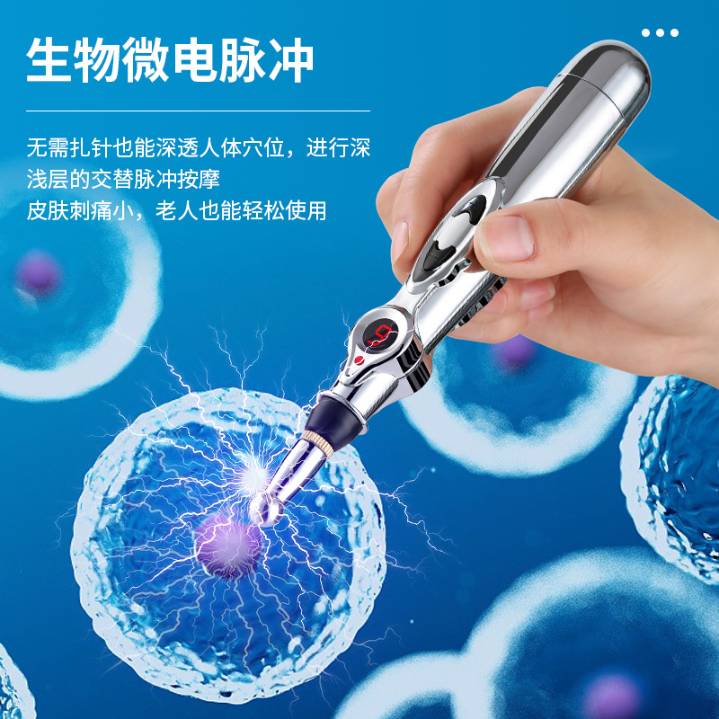 Electronic Acupuncture Pen Acupoint Pen Acupoint Probe Pen Meridian Energy Meridian Pen Massage Pen Acupuncture Therapy Automatic Acupoint Recruitment