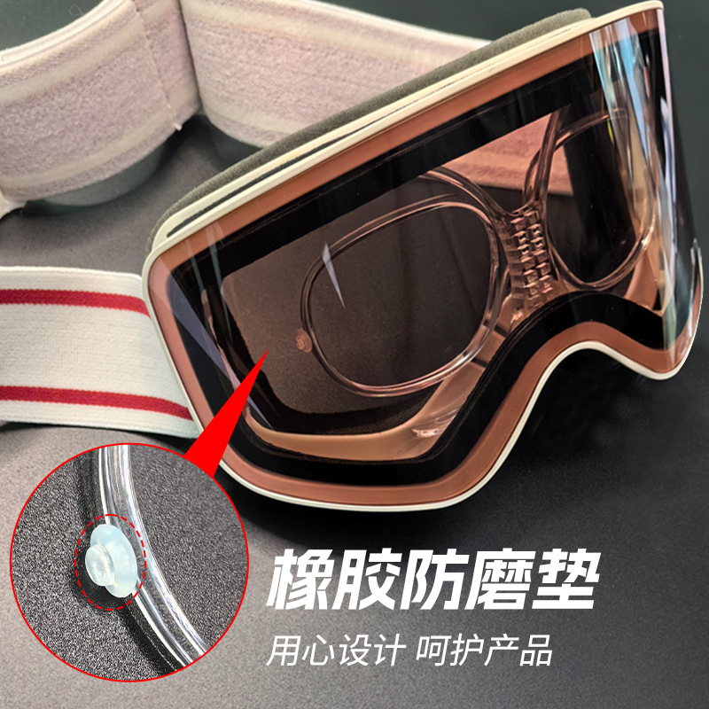 Butterfly Myopia Frame Goggles Inner Frame Ski Goggles Myopia Adapter Tr90 Adjustable/Ski Goggles Myopia Inner Frame