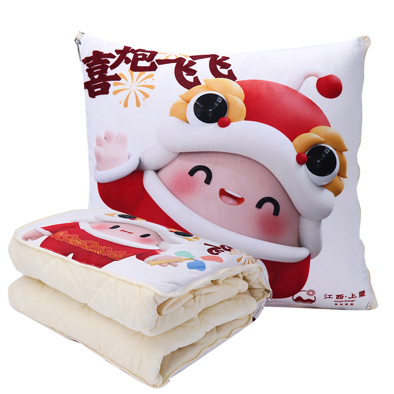 Autumn and Winter Pillows with Customized Logo, Dual-Purpose Two-In-One Pillows with Printed Patterns and Text, Corporate Gifts, Pillows, Blankets and Quilts