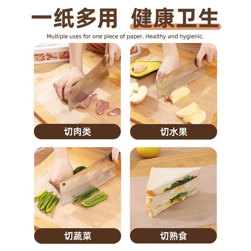 Wholesale Disposable Cutting Board Mat Antibacterial Cutting Board Kitchen Fruit Placemat Cutting Board Mat Outdoor Cutting Vegetable Food Grade