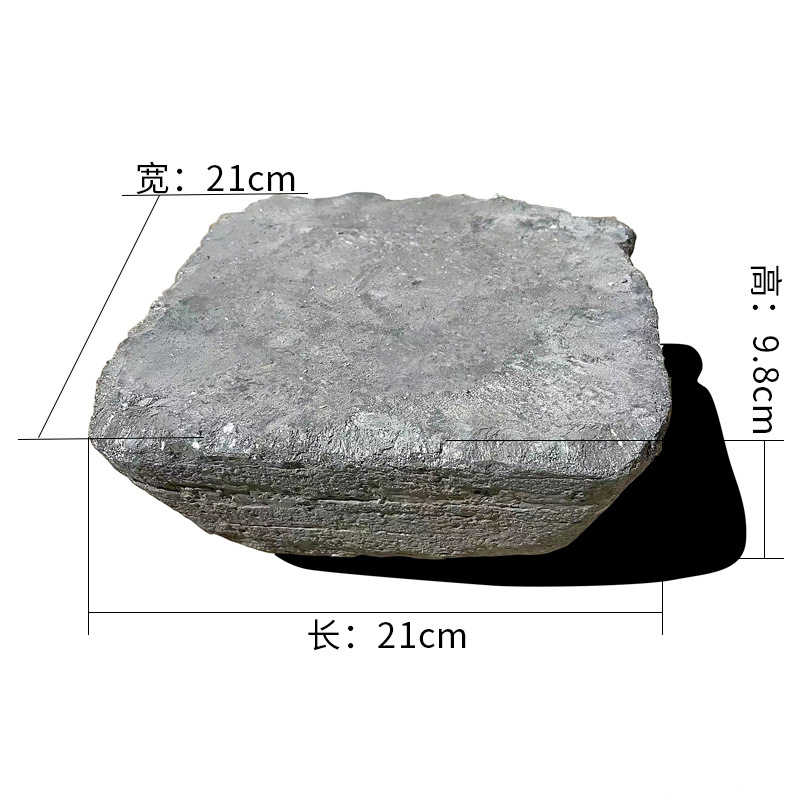 Sb Ingot Non-Standard Material Content Is about 85%, Hardened Lead Antimony Alloy, Sb Ingot Alloy Added, Sb Block for Scientific Research Experiments