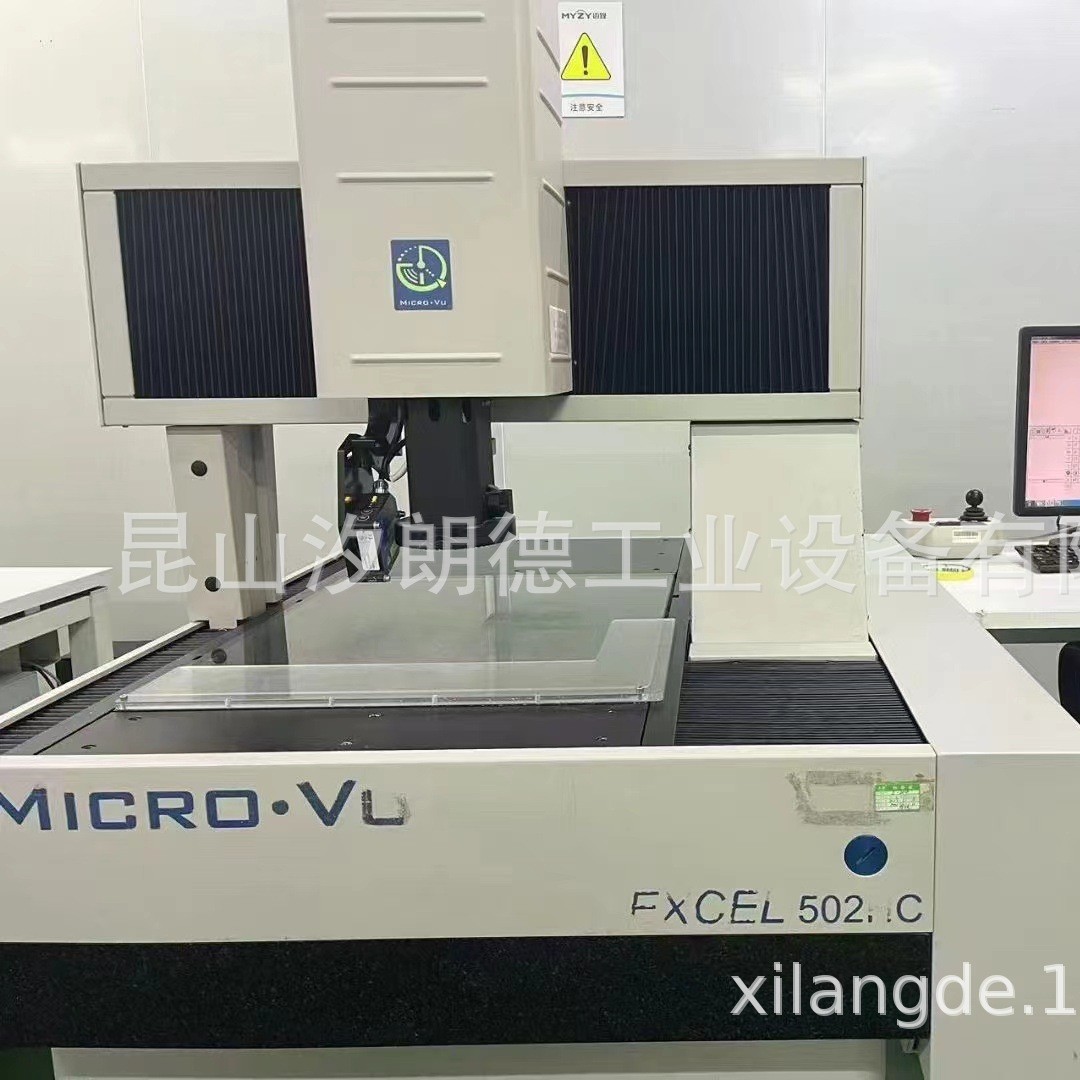 Suzhou Imported Image Measuring Instrument External Inspection Service, 1500*1200*150 Third-Party Size Inspection