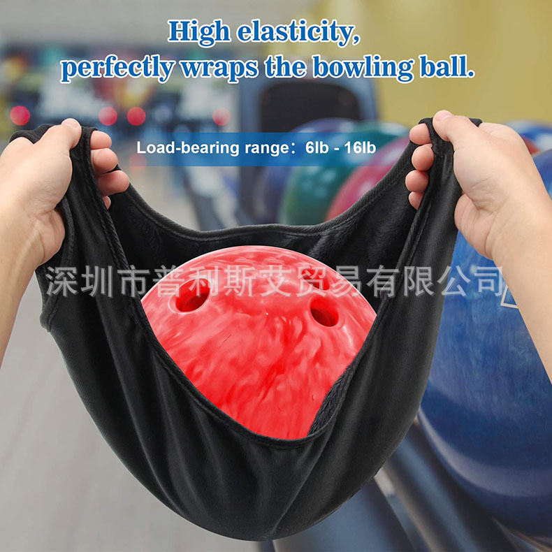 New Bowling Ball cleaning bag bowling cleaning bag wiping cloth cleaning towel microfiber ball cleaning towel