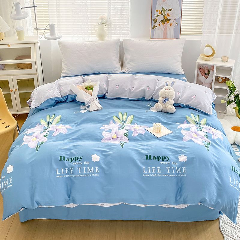 Twill Duvet Cover Single Piece 1.2m Single Student Dormitory Duvet Cover Double Size 150X200X230 Factory Cross-Border Wholesale