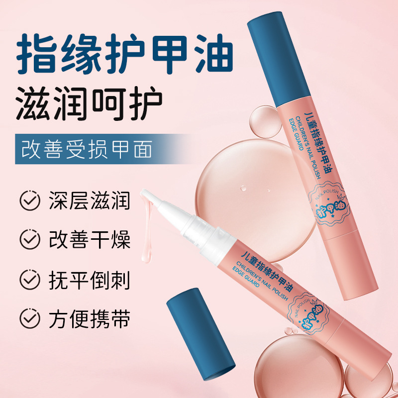 Cute and Cute Kidsren's Finger Nail Polish Repairs Nail Cuticles, Moisturizes and Prevents Hangnails, Strengthens and Shines Nail Polish