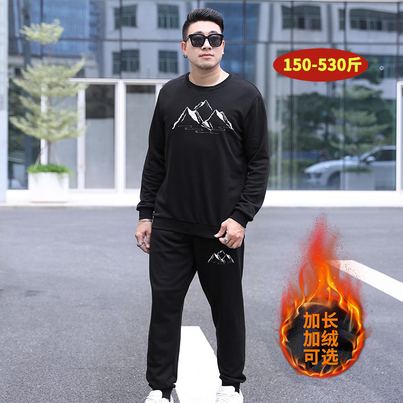 DW1005-DK2005 экстра большой размер 400кг спортивный хлопковый длинный костюм для полных мужчин свитер брюки