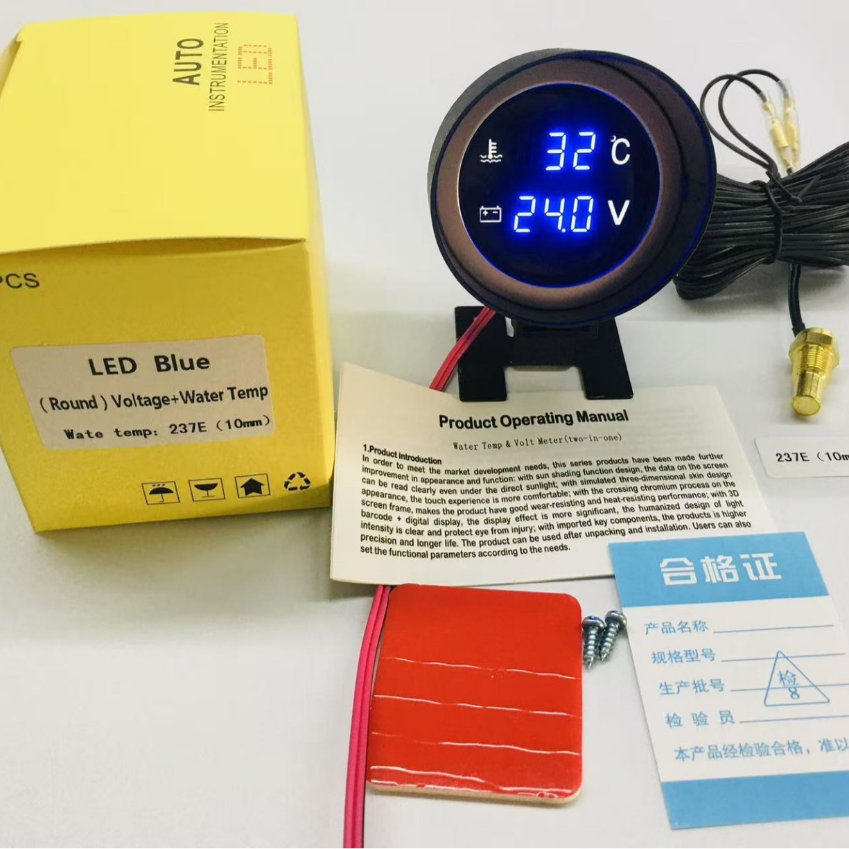 Cross-Border 12V24V Universal Car Sedan Truck Modified Water Temperature Voltage Combination Round Gun Type Instrument Electric Test