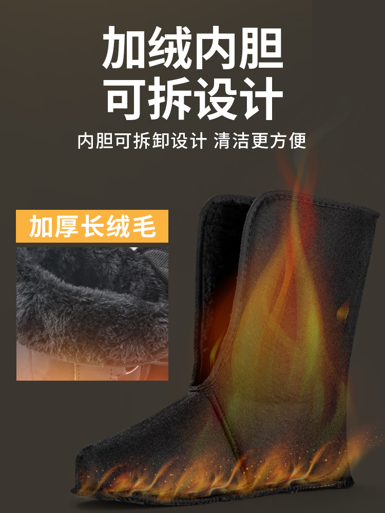 Campers Warm Fishing Shoes Fishing Special Non-slip Waterproof Ice Fishing Snow Boots Fishing Boots Arata Fishing Shoes Reef Climbing Shoes