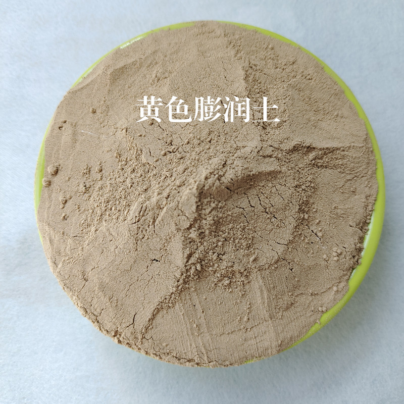 Calcium-Based Sodium Bentonite White Yellow Bentonite Montmorillonite Powder for Casting Bentonite Paint Thickener