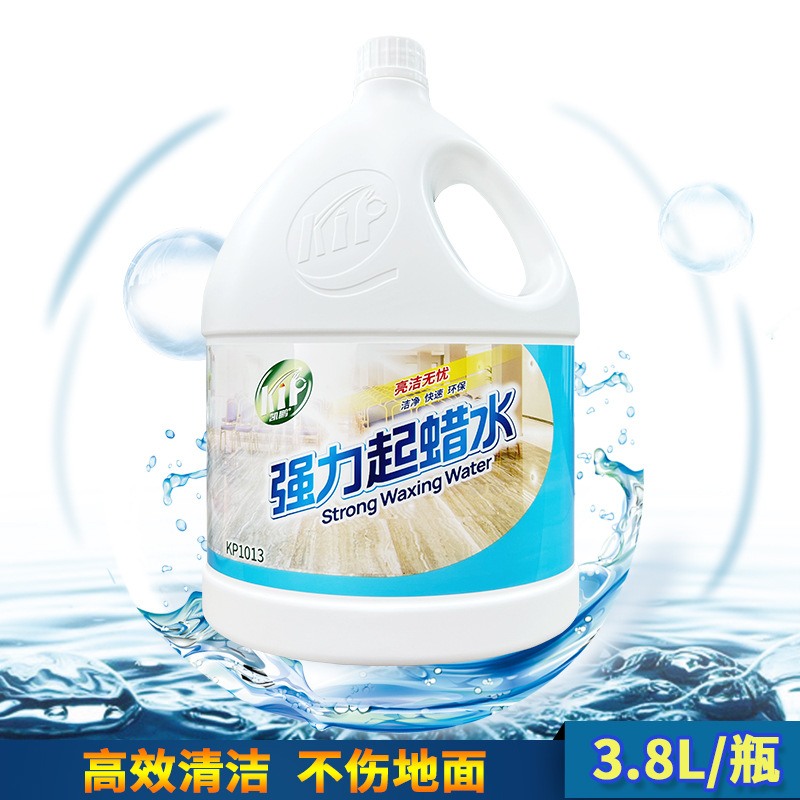 Kaipeng Powerful Wax Remover Kp1013 Powerful Tile Wax Remover Floor Wax Remover Floor Tile Washing Wax Remover