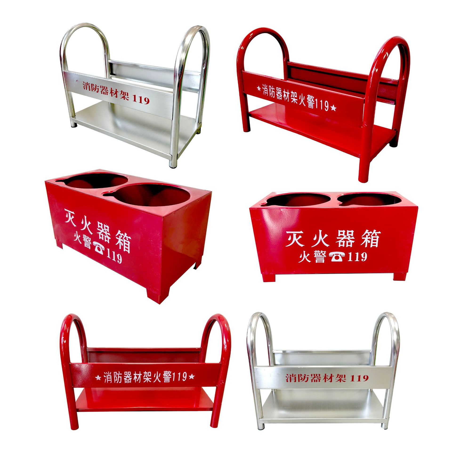 4kg Fire Extinguisher Base Box Mounting Bracket Half Box Fire Extinguisher Box Fire Equipment Fire Box