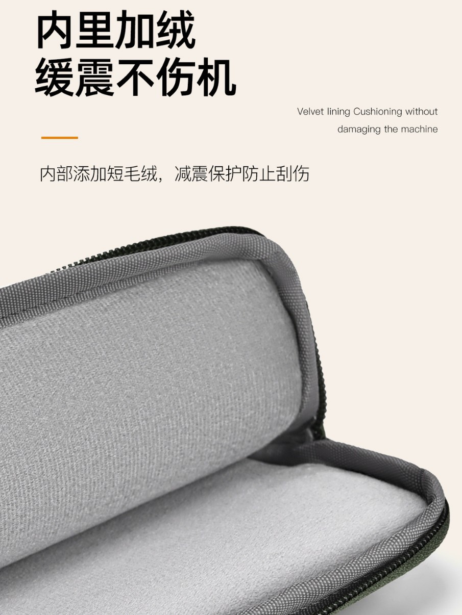 Wholesale Computer Protective Cover, Power Bag, Notebook and Velvet Liner Bag 13 Inches 14inch 15.6inch Can Print Logo
