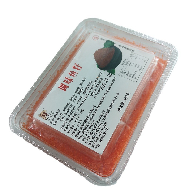Small Red Crab Roe Sushi Cuisine Seasoning Flying Fish Roe Food Ingredients Buffet Family Commercial Frozen Aquatic Products